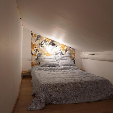 Appartement En Plein Centre 亞維農 外观 照片